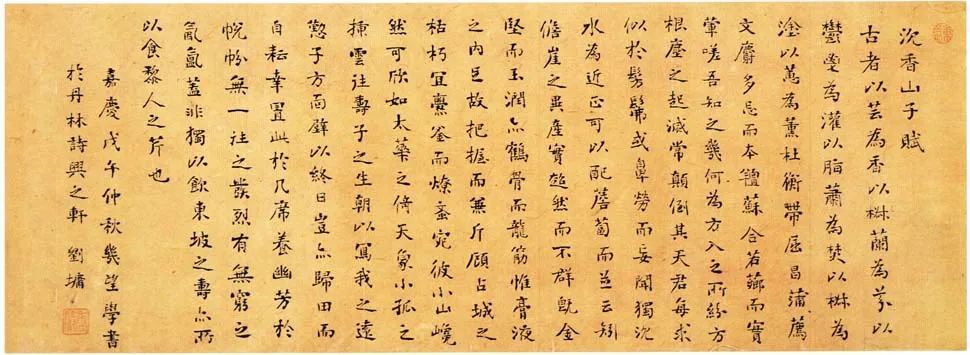 1631246113958204.jpg 640.jpg