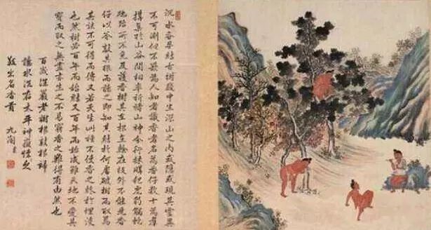 1631246212342470.jpg 640 (5).jpg