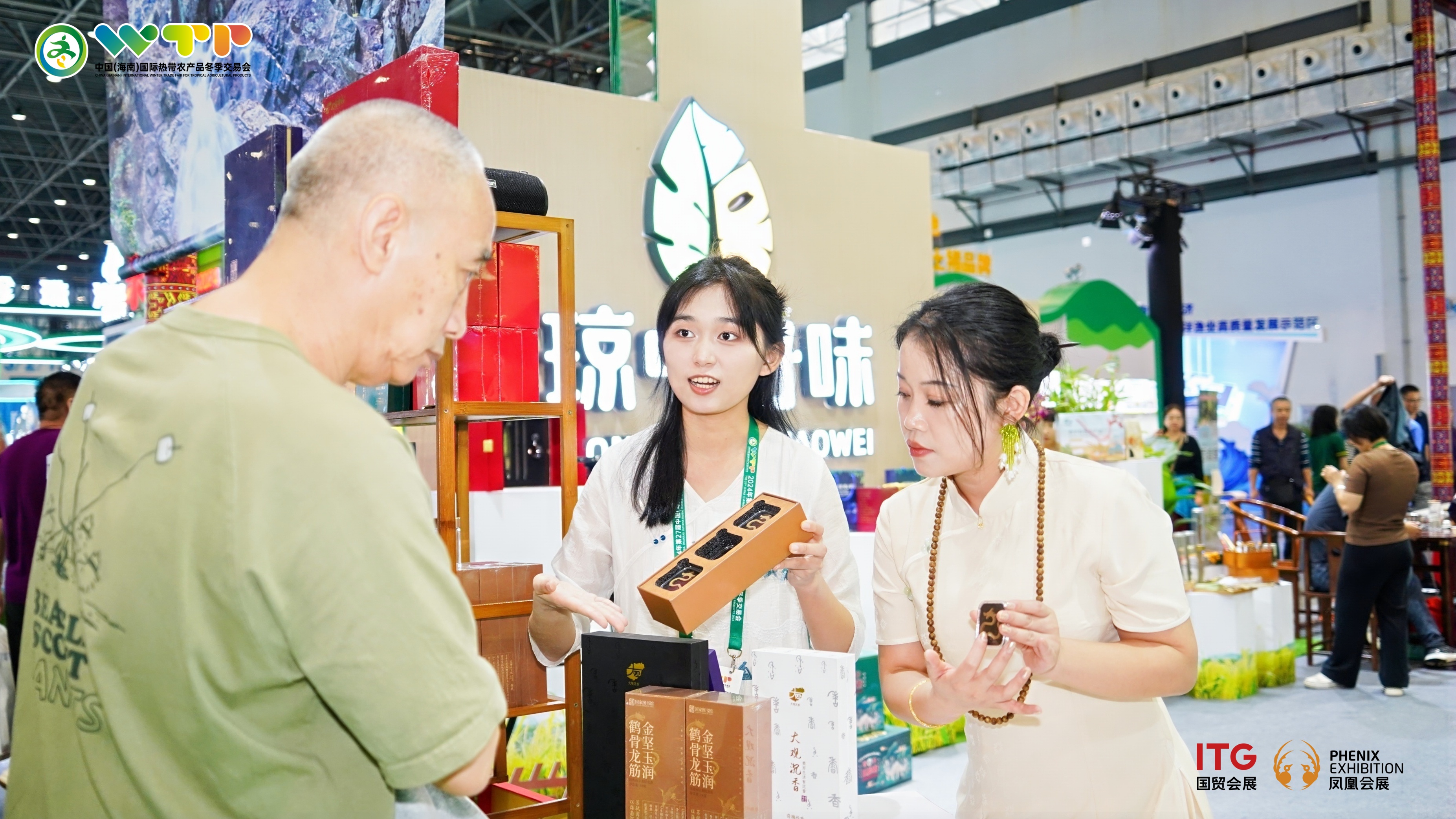 1733482047174226.jpg 1733482047174226.jpg