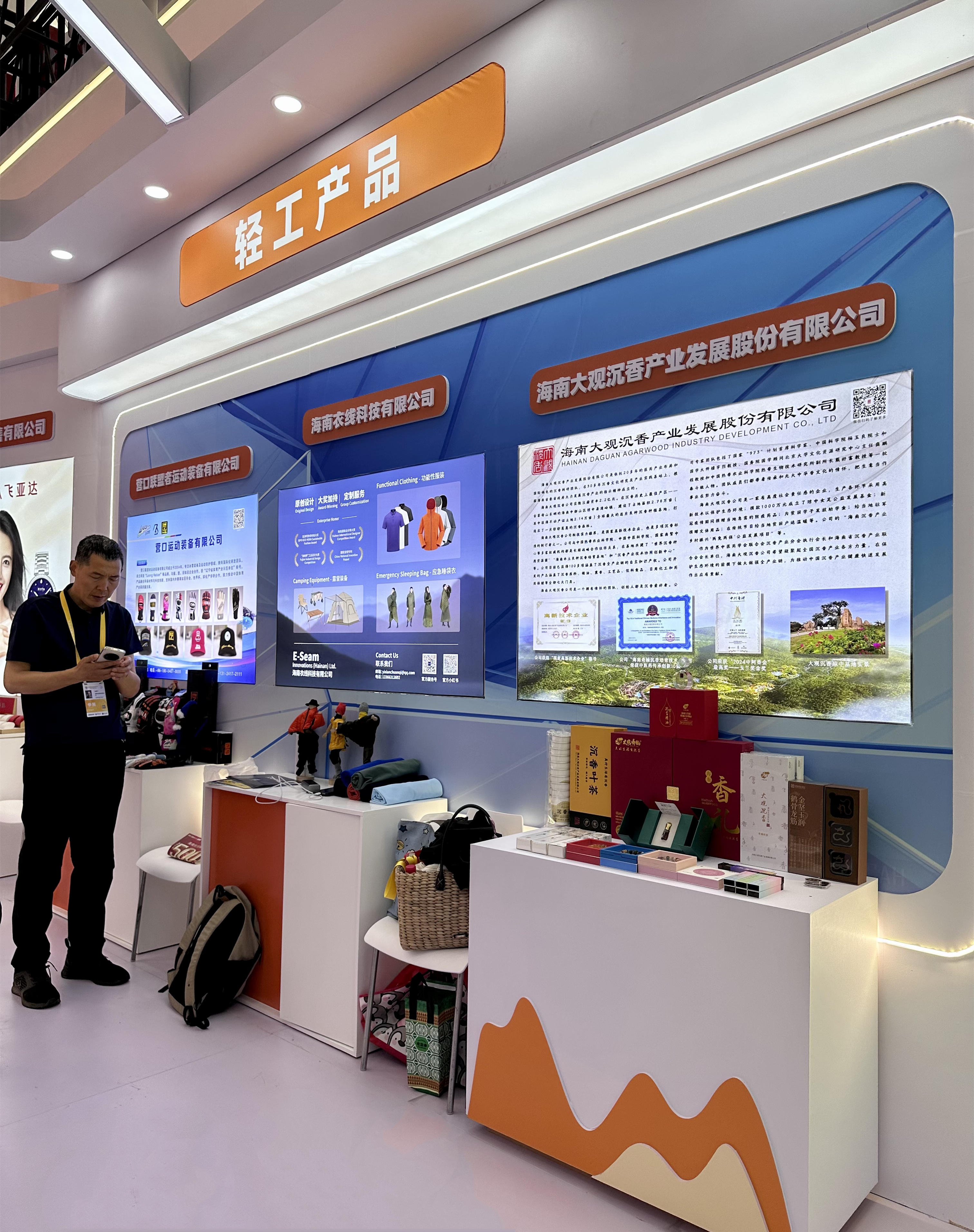 1744648227361009.jpg 1744648227361009.jpg