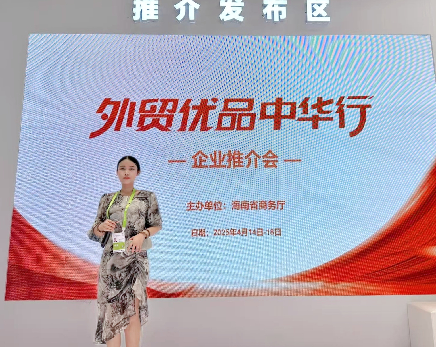 1744951274106478.jpg 1744951274106478.jpg